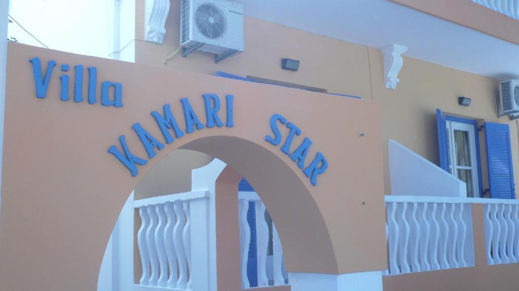 Villa Kamari Star Exterior foto